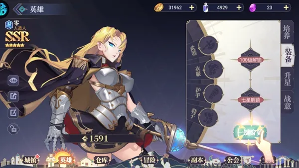 口袋喵喵0.05折扣服