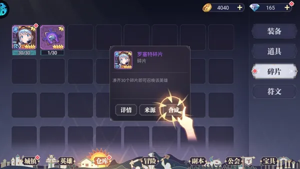 口袋喵喵0.05折扣服