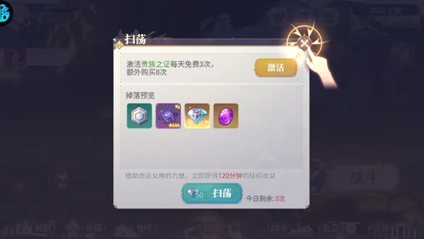 口袋喵喵0.05折扣服