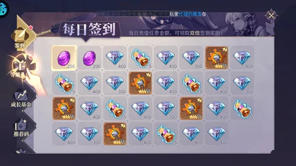口袋喵喵0.05折扣服