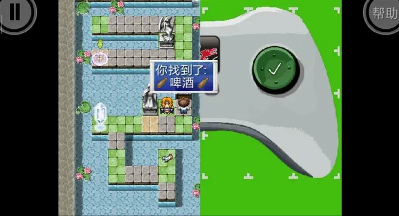 厄运和命运手机版宣传图