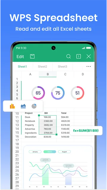 wps office lite宣传图
