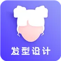 发型师app官方下载