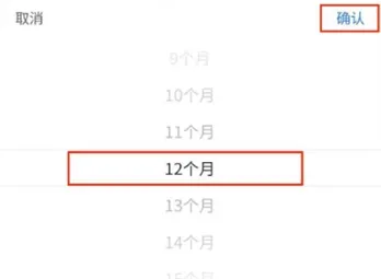 赣邻通