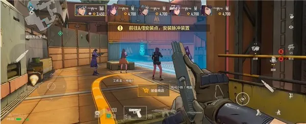 入门攻略配图3