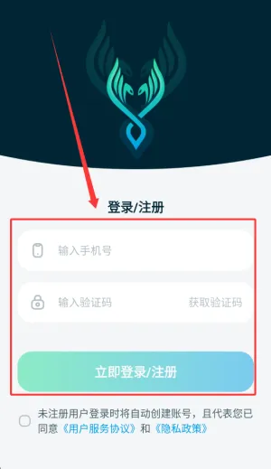 如何使用配图2