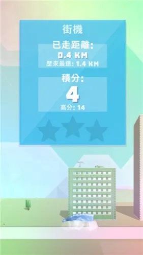 巨大鲸游戏宣传图
