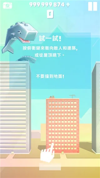 新手指南配图3