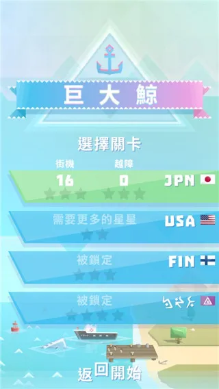 新手指南配图5