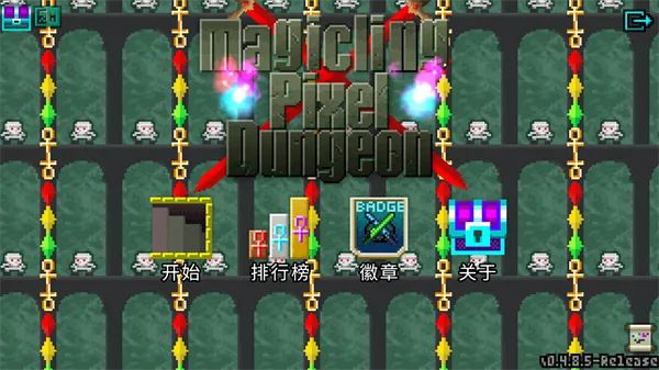 怎么玩配图1