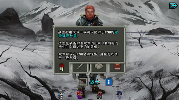 怎么玩配图2