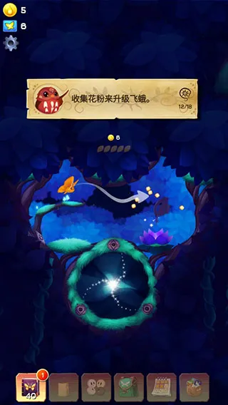新手攻略配图9