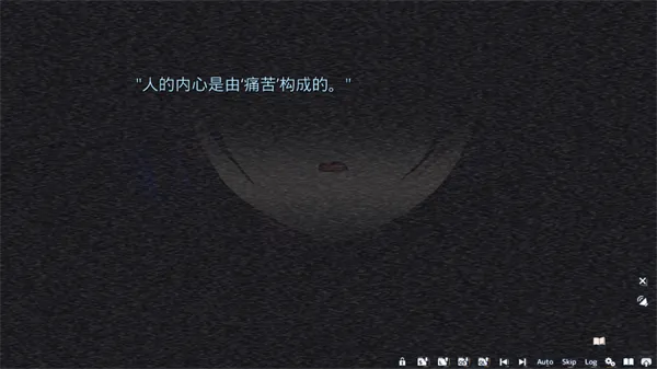怎么玩配图3