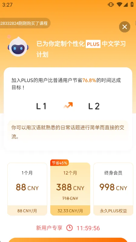 上手指南配图3