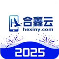 合鑫云app下载