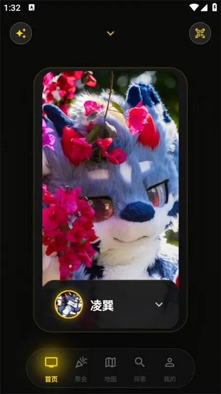 兽频道app宣传图