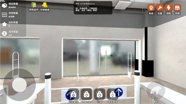 怎么玩配图1