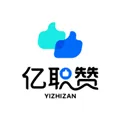 亿职赞app官方下载