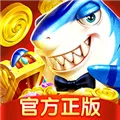 捕鱼海岛福利版下载