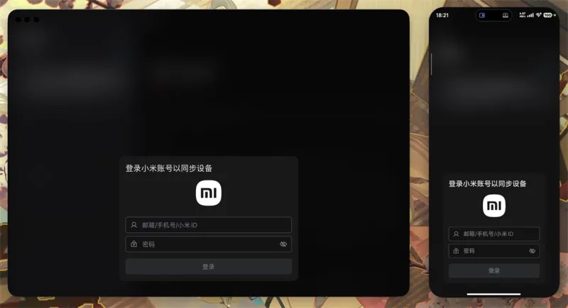 astrobox官方正版