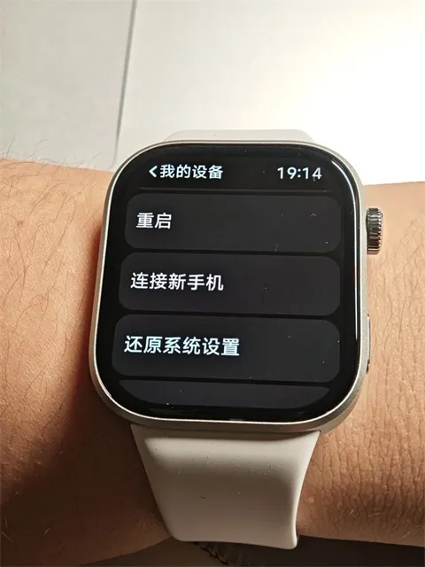astrobox官方正版