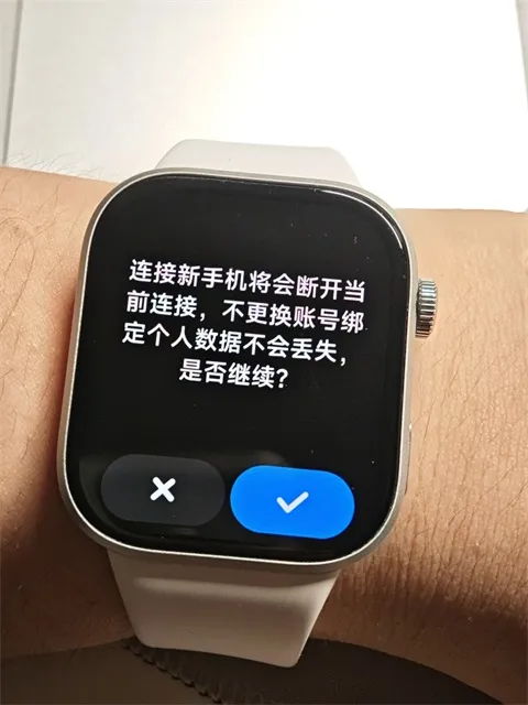 astrobox官方正版
