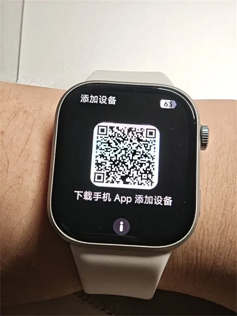 astrobox官方正版