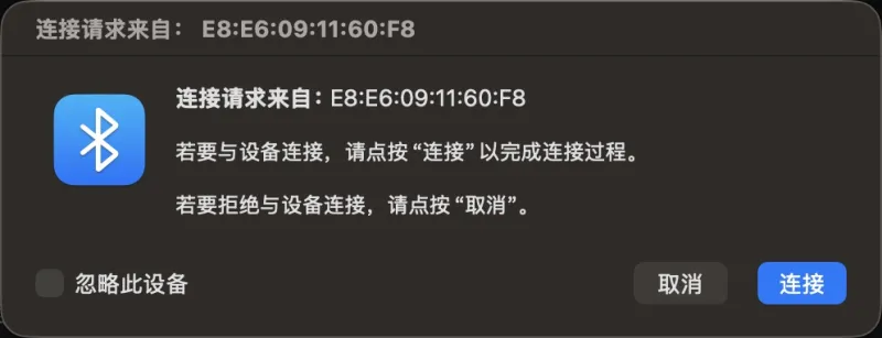 astrobox官方正版