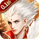 萌星物语0.1折版下载