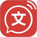 文字转语音软件下载