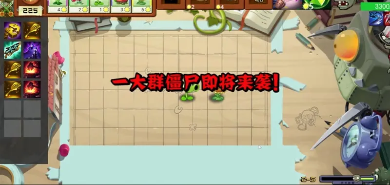 怎么玩配图3