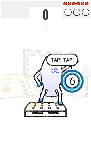 游戏攻略配图3