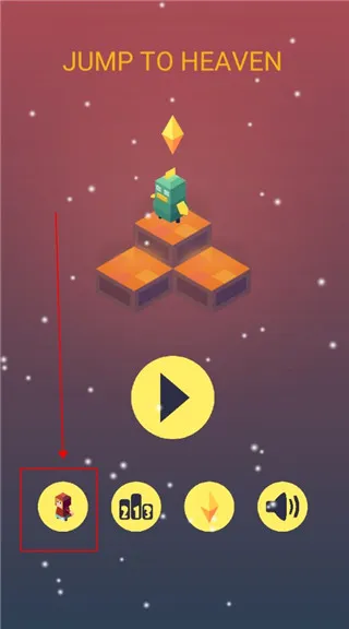 攻略配图6