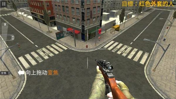 攻略配图4