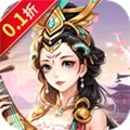 银河战魂0.1折手游下载