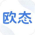 欧态专业版下载
