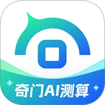 首问app官方正版下载安装