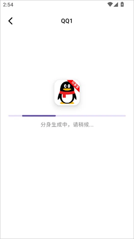 使用教程配图4