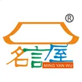 名言屋app官方下载