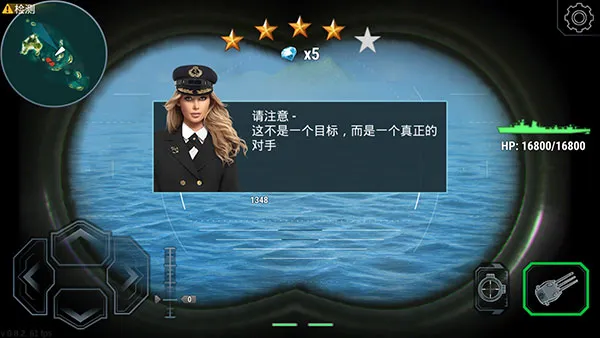 怎么玩配图6
