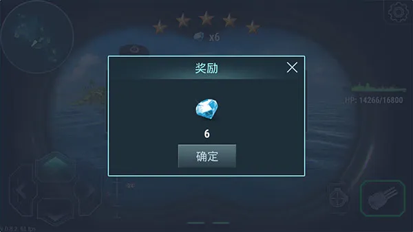 怎么玩配图7