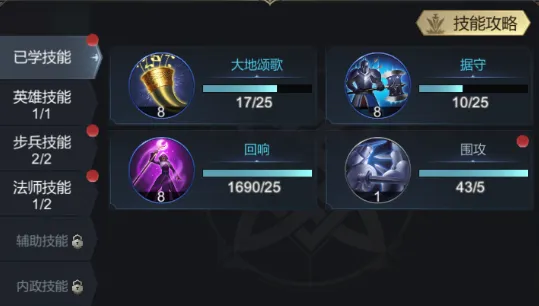 上线即赢:丰厚福利助力霸业启程 上线即赢:丰厚福利助力霸业启程