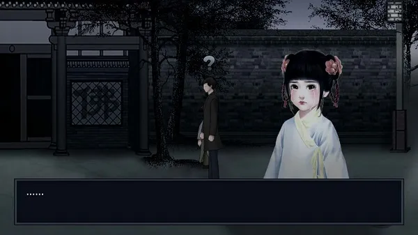 纸人回魂2午夜新娘宣传图
