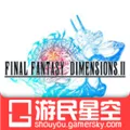 最终幻想维度2完美汉化下载
