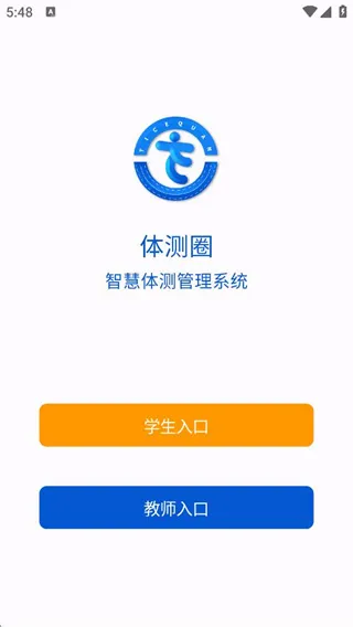 怎么注册配图2