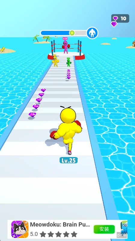 橡皮人跑酷3D怎么玩配图1