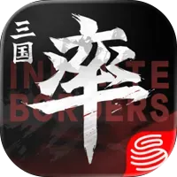 率土之滨官方下载
