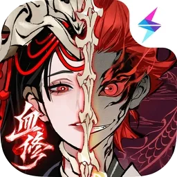 一念逍遥-凡人修仙官方下载