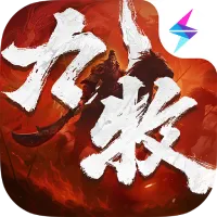 九牧之野官方下载