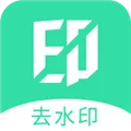 强力视频去水印软件下载